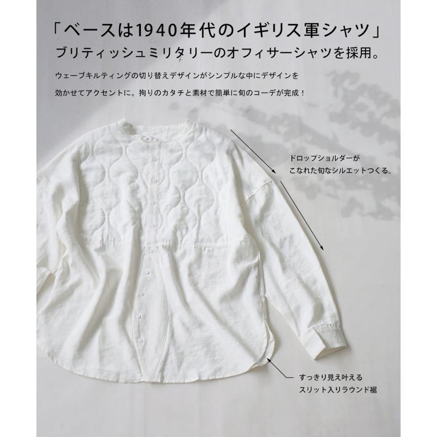 antiqua（アンティカ） キルティングシャツ シャツ メンズ トップス