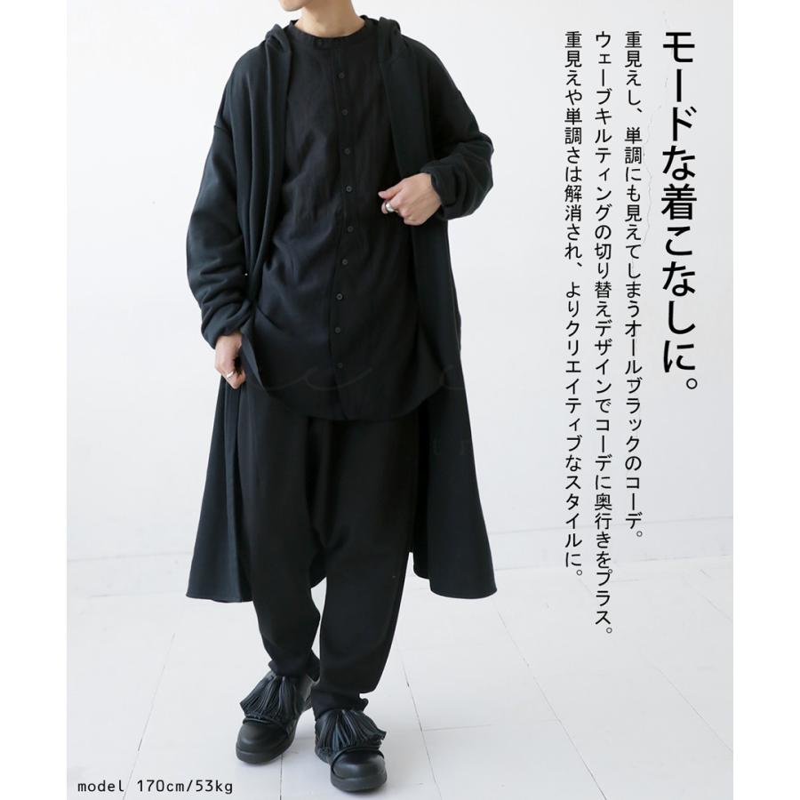 antiqua（アンティカ） キルティングシャツ シャツ メンズ トップス