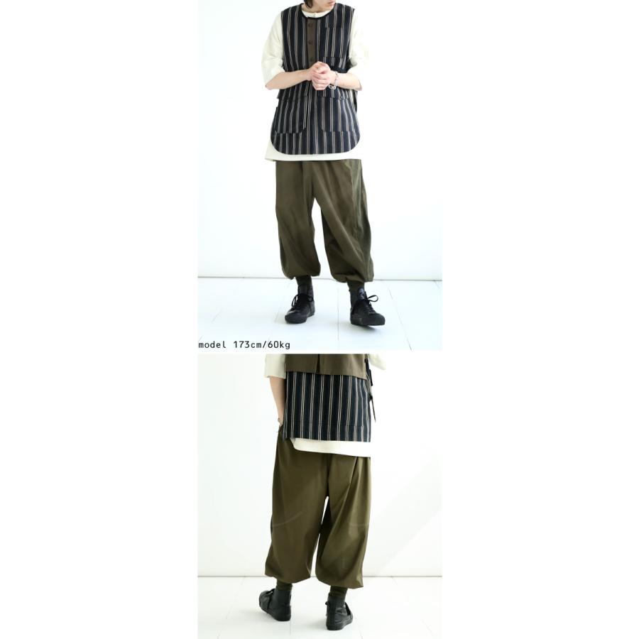 antiqua（アンティカ） 裾リブサルエルパンツ パンツ メンズ ロング