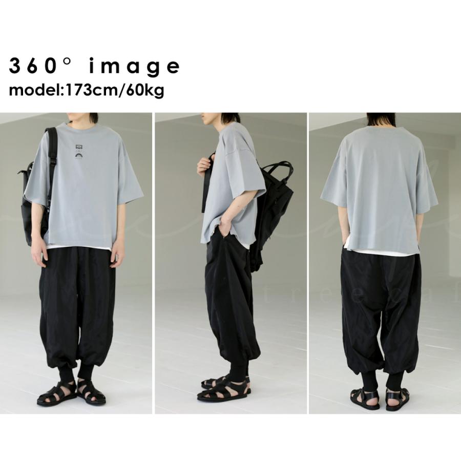 antiqua（アンティカ） 裾リブサルエルパンツ パンツ メンズ ロング