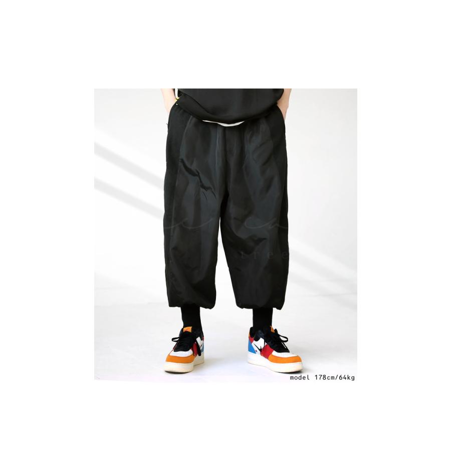 antiqua（アンティカ） 裾リブサルエルパンツ パンツ メンズ ロング