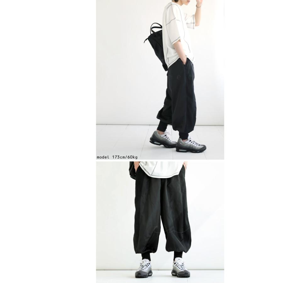 antiqua（アンティカ） 裾リブサルエルパンツ パンツ メンズ ロング