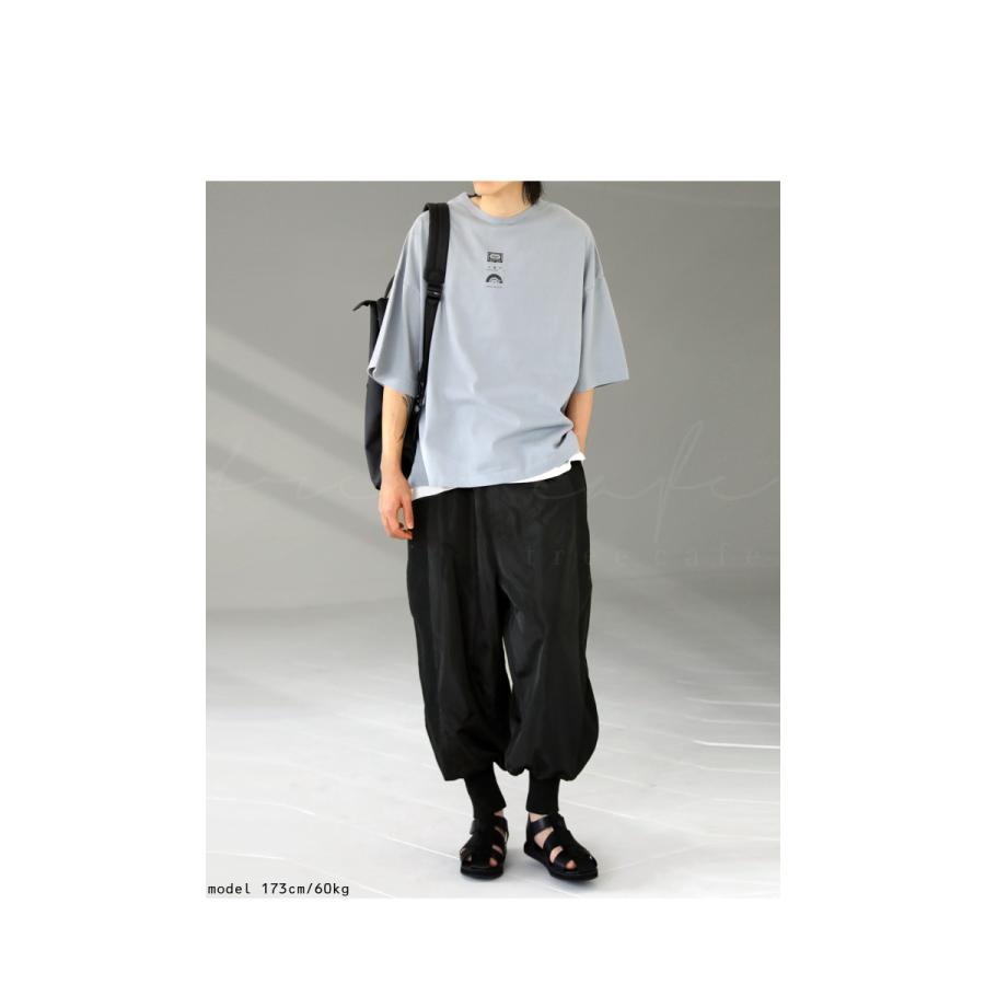 antiqua（アンティカ） 裾リブサルエルパンツ パンツ メンズ ロング