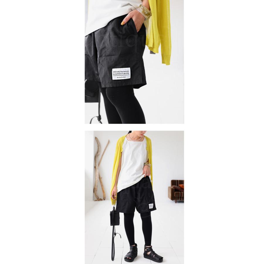 antiqua（アンティカ） 水陸両用 ハーフパンツ レディース 水着 サーフ