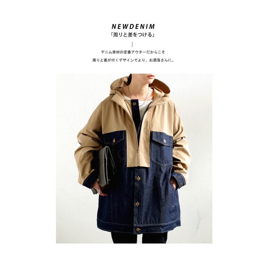 専用♥新品未使用♥アンティカ　デニム切替アウター antiqua（アンティカ）の「デニム切替アウター（MA-1）」 - WEAR