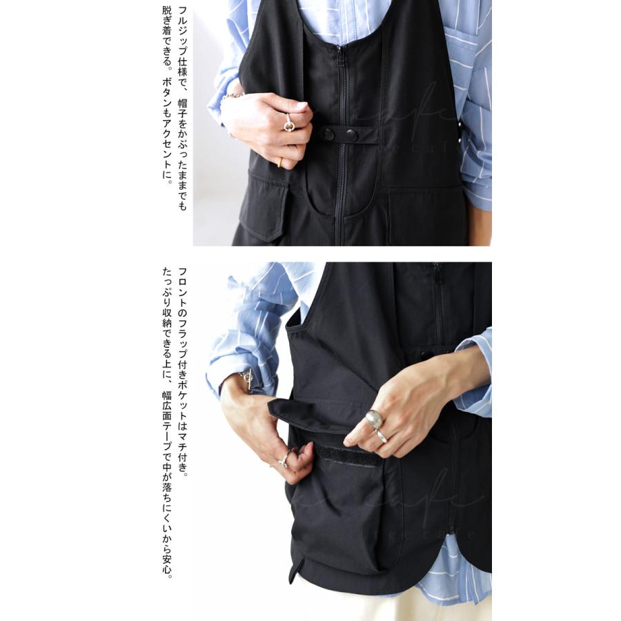 ハンターベスト ベスト メンズ トップス 前開き 送料無料・再販。メール便不可【Z】 | antiqua | 11