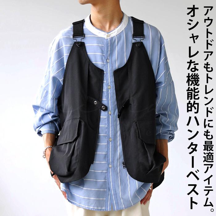 ハンターベスト ベスト メンズ トップス 前開き 送料無料・再販。メール便不可【Z】 | antiqua | 16