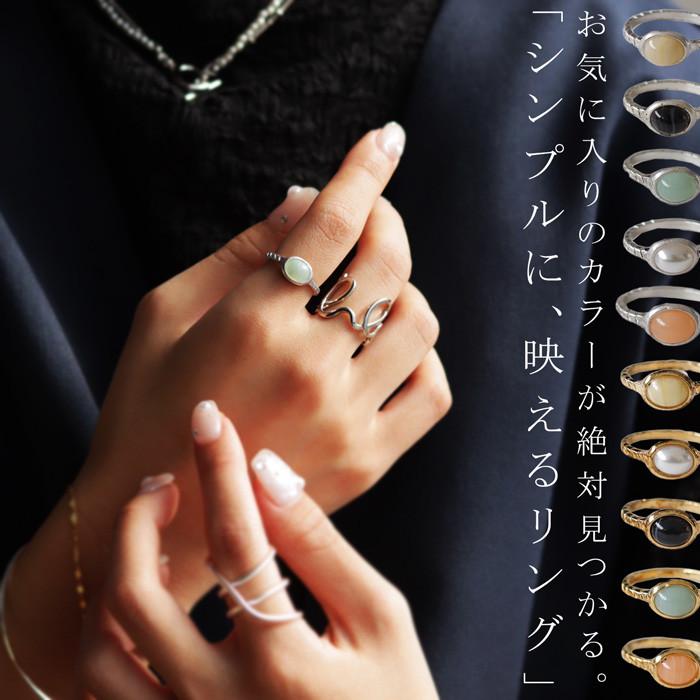 アクセ送料無料 リング アクセサリー 指輪 11号 ニッケルフリー