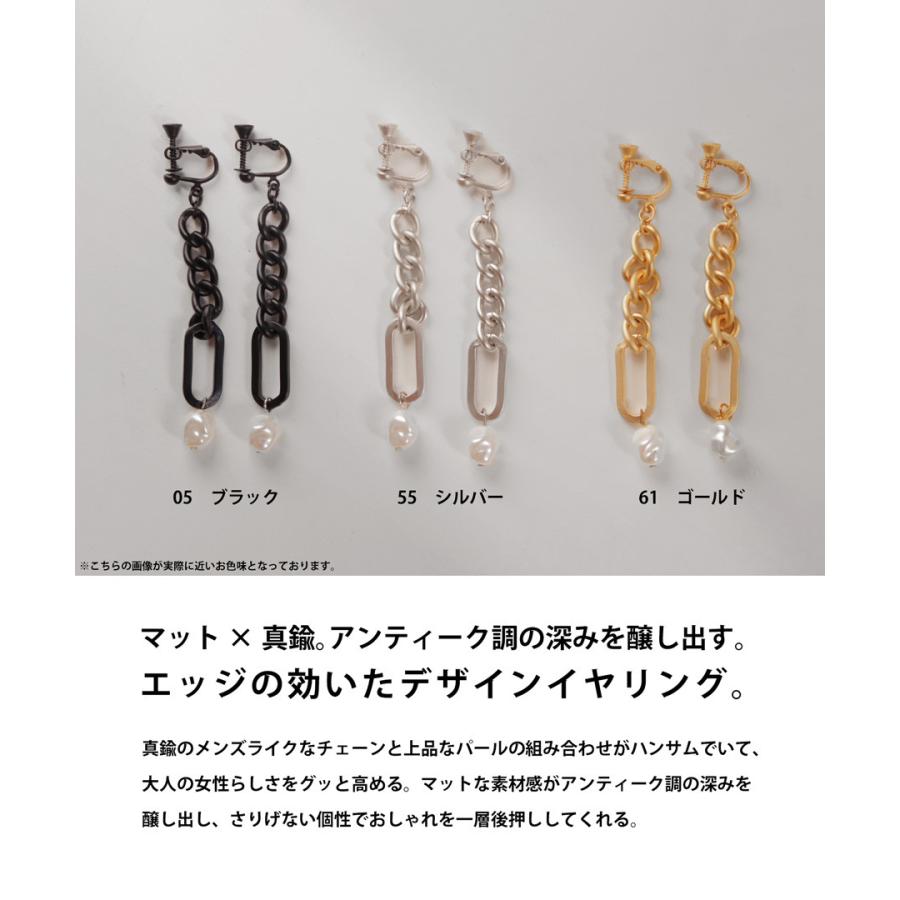 アクセ送料無料 イヤリング アクセサリー 金属アレルギー ニッケル