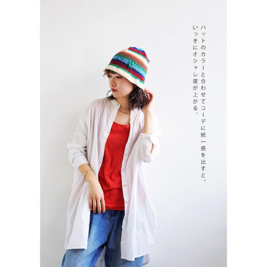 antiqua（アンティカ） クロシェ編みハット 帽子 レディース ハット