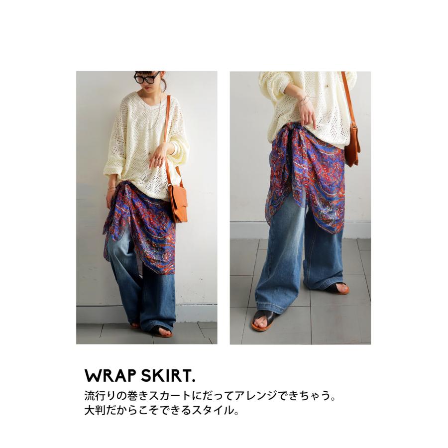 お値下げしました！新品 スカーフ ローズインディアン/ヴェール/ブルー 210517flappers17049_1600x.jpg?
