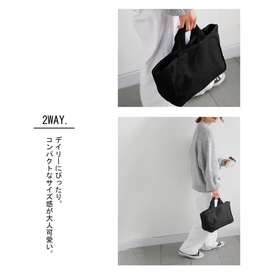 antiqua（アンティカ） 2WAYキャンバストートバッグ シンプル