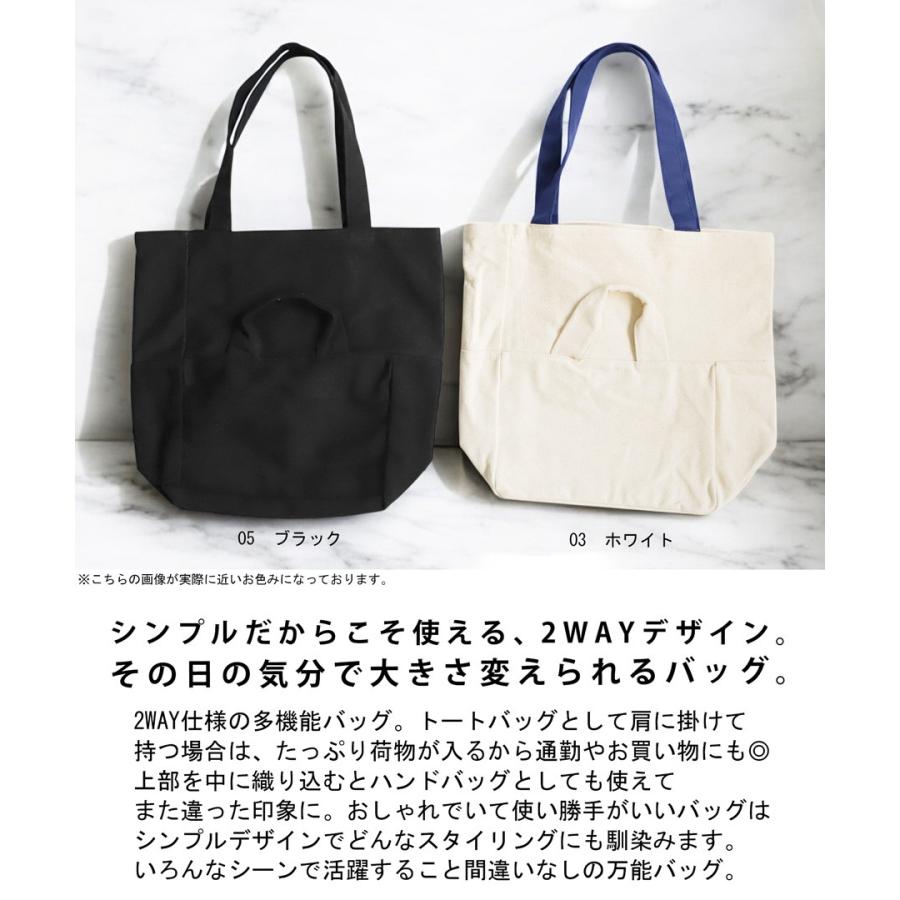 ANNTIAN アンティアン トロピカル グラフィック 2WAY バッグ ANNTIAN アンティアン トロピカル グラフィック 2WAY バッグ ANNTIAN