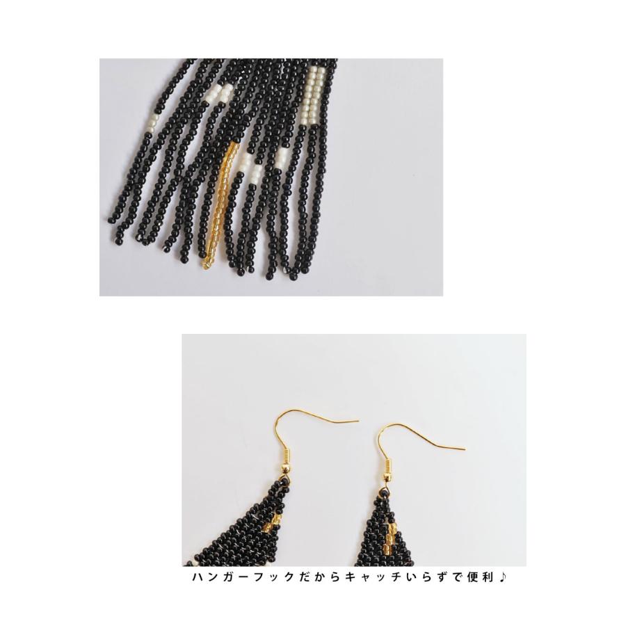 antiqua（アンティカ） アクセ送料無料 ビーズフリンジピアス ピアス