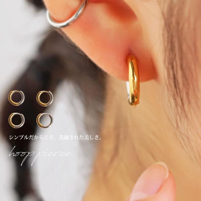 antiqua アクセ送料無料 フープピアス ピアス レディース キャッチレス 