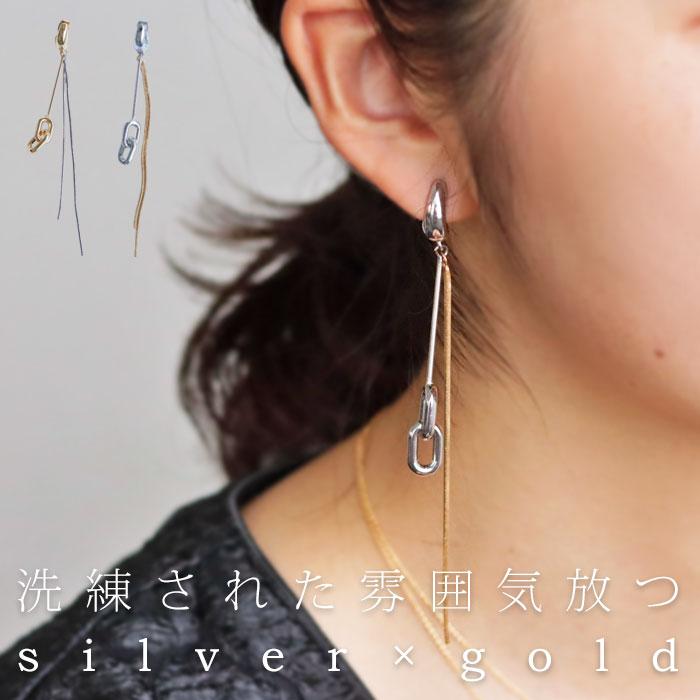 antiqua（アンティカ） アクセ送料無料 ロングピアス ピアス 