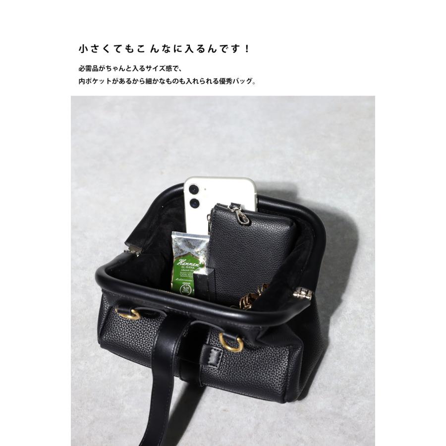 antiqua（アンティカ） がま口バッグ バッグ レディース 鞄 合皮 ミニ
