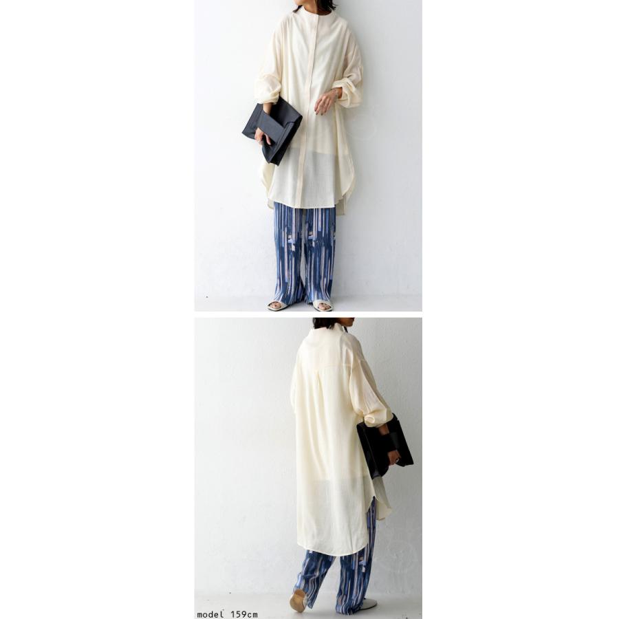 母の日コーデセット レディース 長袖 2点セット 送料無料・再販。メール便不可 | antiqua | 03