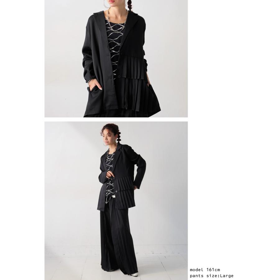 【プロ監修!お得コーデセット】プリーツデザイン ジャケット パンツ レディース 送料無料・メール便不可 返品キャンセル交換不可 | antiqua | 07