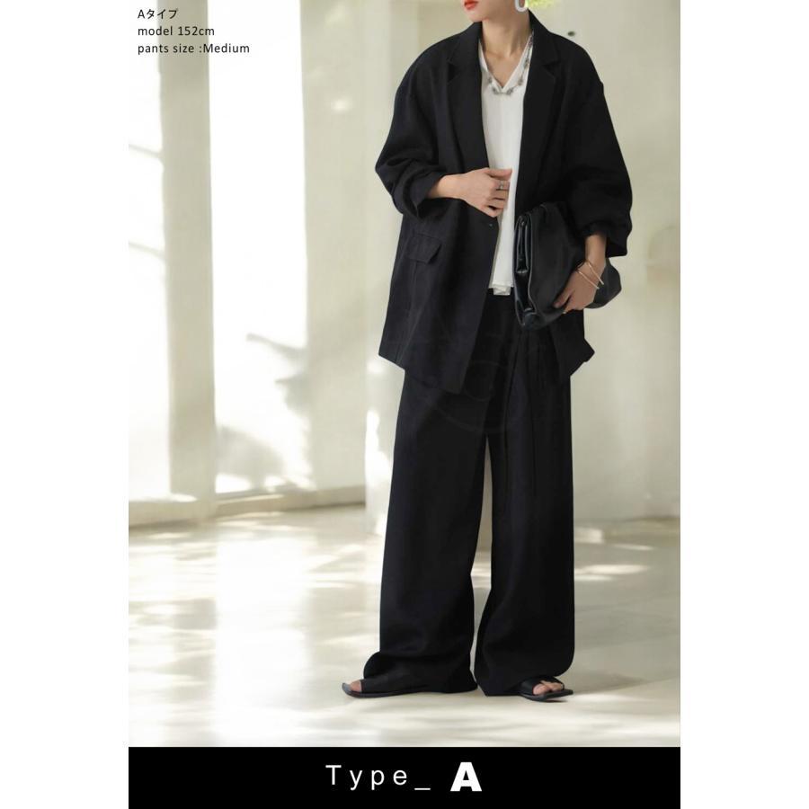 【プロ監修!お得コーデセット】テーラードジャケット ラップ風パンツ レディース 送料無料・メール便不可 返品キャンセル交換不可 | antiqua | 05