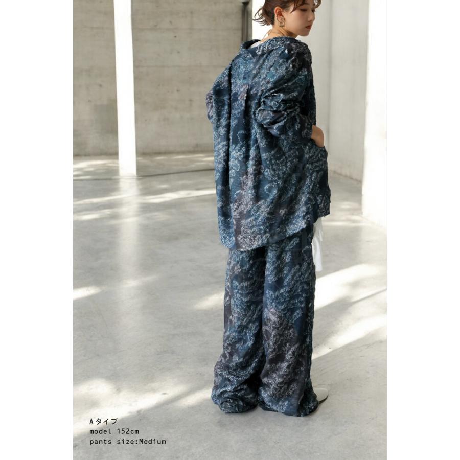 【プロ監修!お得コーデセット】マーブル柄 ジャケット パンツ レディース 送料無料・メール便不可 返品キャンセル交換不可 | antiqua | 13