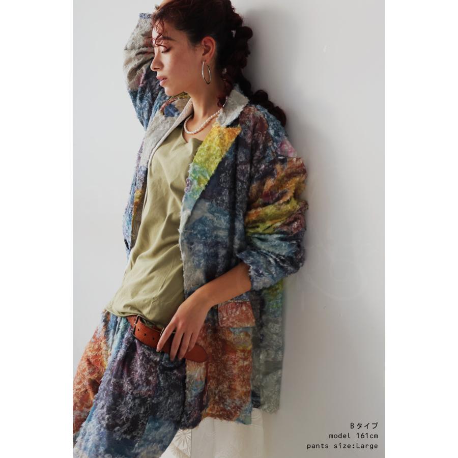 【プロ監修!お得コーデセット】マーブル柄 ジャケット パンツ レディース 送料無料・メール便不可 返品キャンセル交換不可 | antiqua | 19