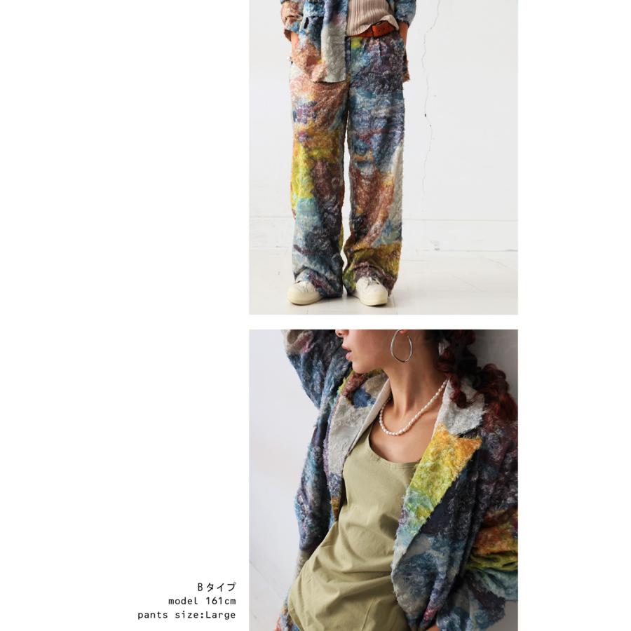 【プロ監修!お得コーデセット】マーブル柄 ジャケット パンツ レディース 送料無料・メール便不可 返品キャンセル交換不可 | antiqua | 21