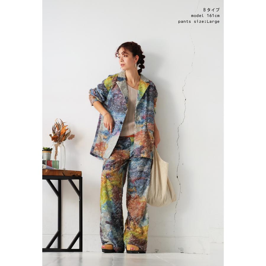 【プロ監修!お得コーデセット】マーブル柄 ジャケット パンツ レディース 送料無料・メール便不可 返品キャンセル交換不可 | antiqua | 22