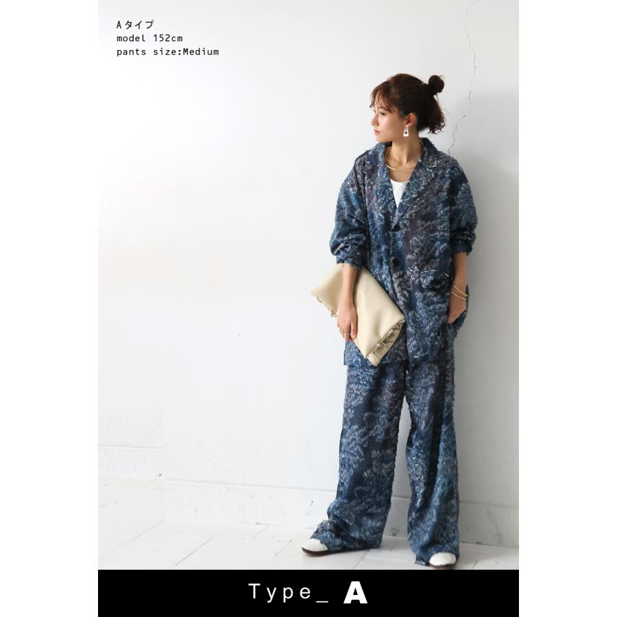 【プロ監修!お得コーデセット】マーブル柄 ジャケット パンツ レディース 送料無料・メール便不可 返品キャンセル交換不可 | antiqua | 05