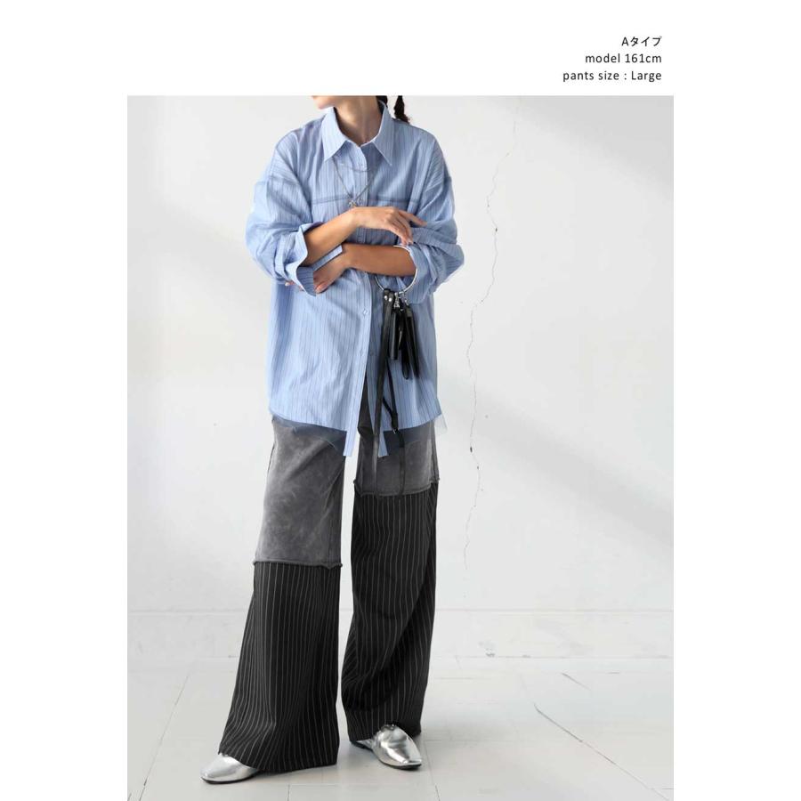 【プロ監修!お得コーデセット】布帛シャツ 柄切り替えパンツ レディース 送料無料・メール便不可 返品キャンセル交換不可 | antiqua | 13