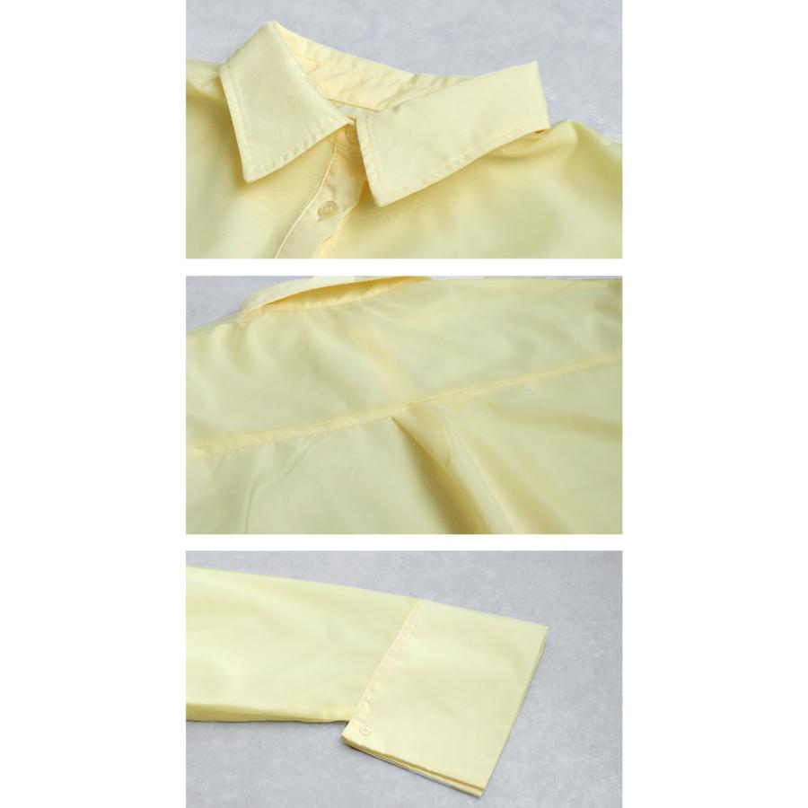 【プロ監修!お得コーデセット】布帛シャツ 柄切り替えパンツ レディース 送料無料・メール便不可 返品キャンセル交換不可 | antiqua | 18