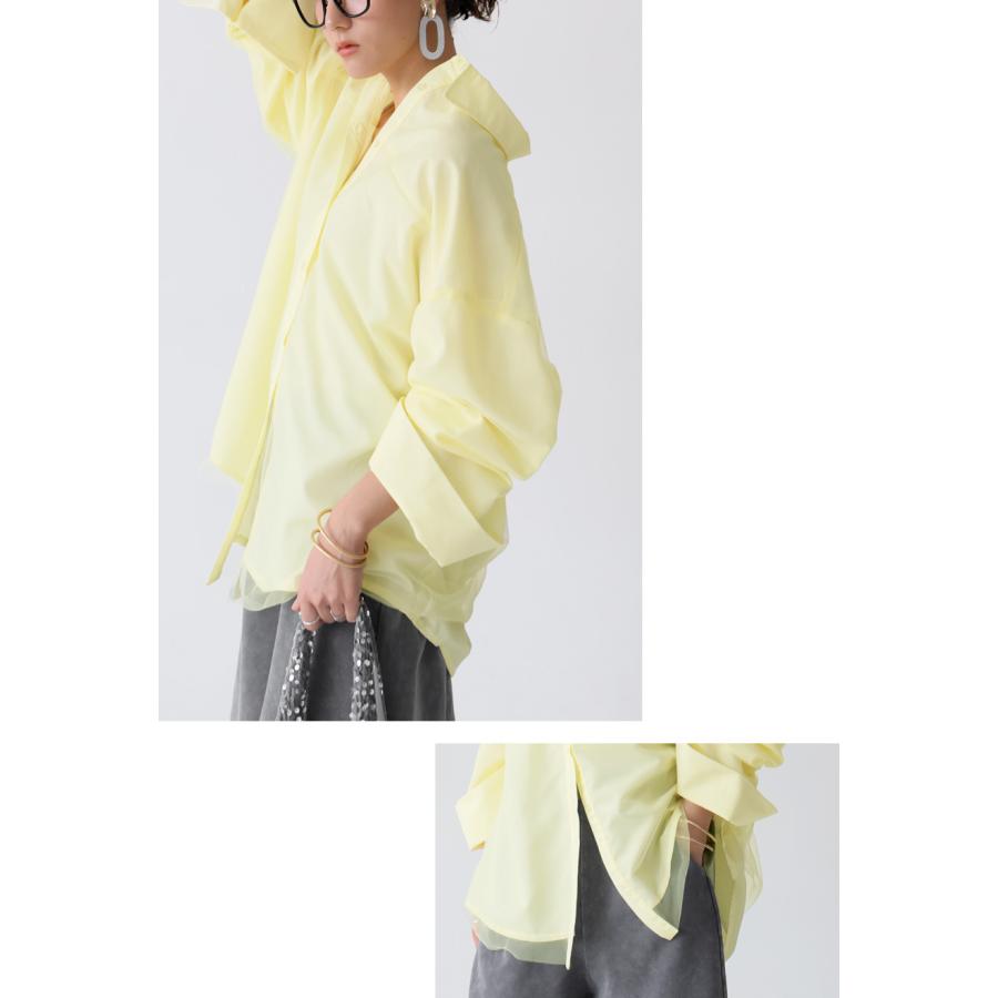 【プロ監修!お得コーデセット】布帛シャツ 柄切り替えパンツ レディース 送料無料・メール便不可 返品キャンセル交換不可 | antiqua | 22