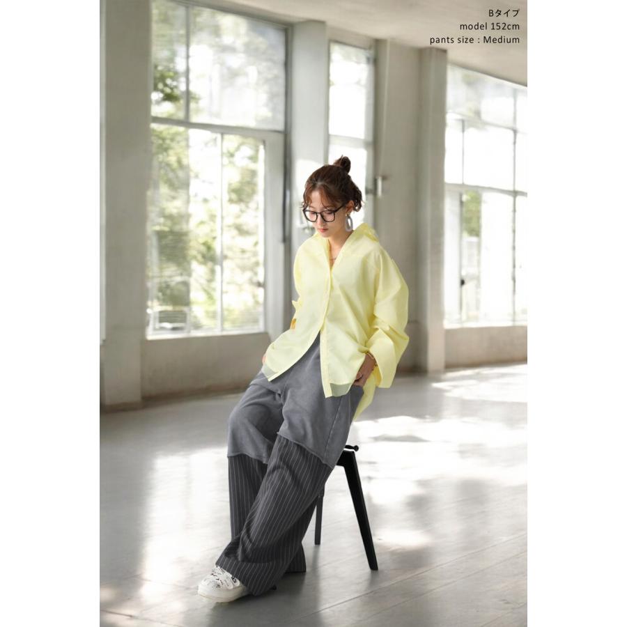 【プロ監修!お得コーデセット】布帛シャツ 柄切り替えパンツ レディース 送料無料・メール便不可 返品キャンセル交換不可 | antiqua | 23