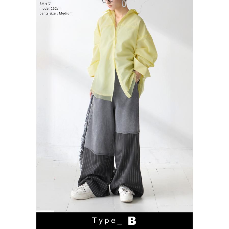 【プロ監修!お得コーデセット】布帛シャツ 柄切り替えパンツ レディース 送料無料・メール便不可 返品キャンセル交換不可 | antiqua | 08