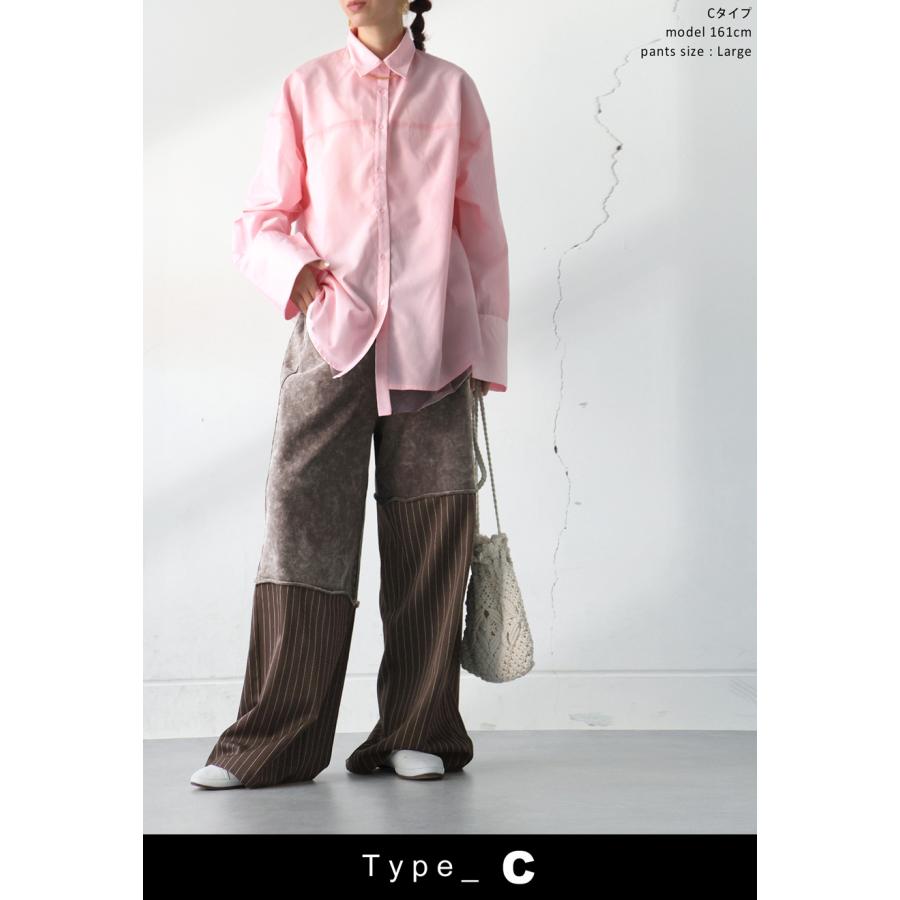 【プロ監修!お得コーデセット】布帛シャツ 柄切り替えパンツ レディース 送料無料・メール便不可 返品キャンセル交換不可 | antiqua | 10