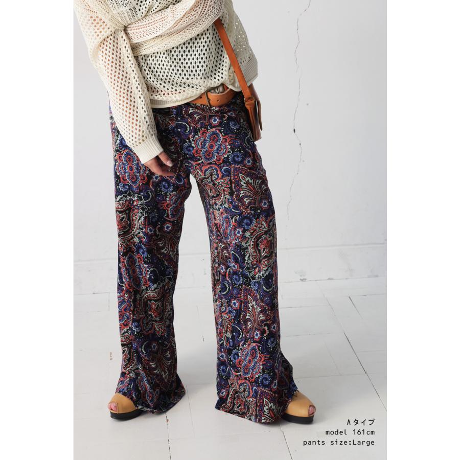 【プロ監修!お得コーデセット】透かし編みニット 柄パンツ レディース 送料無料・メール便不可 返品キャンセル交換不可 | antiqua | 13