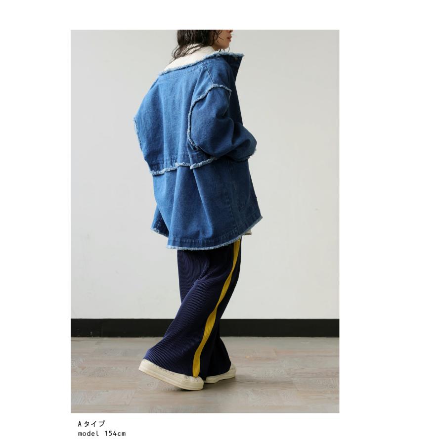 【プロ監修!お得コーデセット】デニムジャケット ラインスカート レディース 送料無料・メール便不可 返品キャンセル交換不可 | antiqua | 18