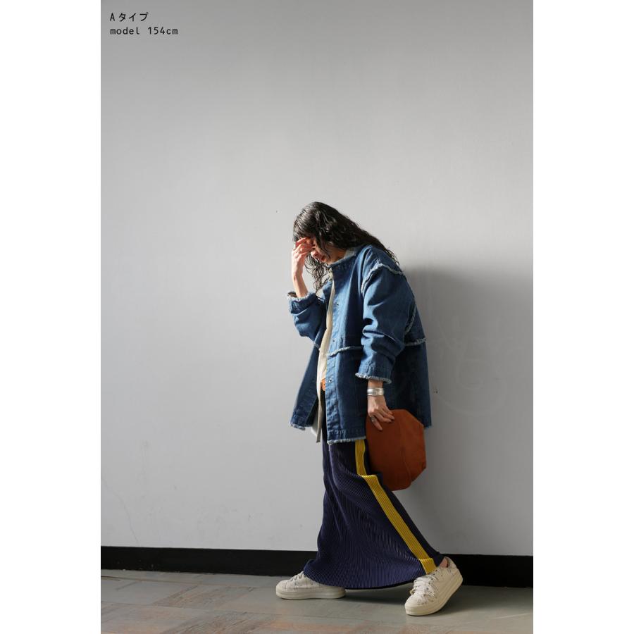 【プロ監修!お得コーデセット】デニムジャケット ラインスカート レディース 送料無料・メール便不可 返品キャンセル交換不可 | antiqua | 19