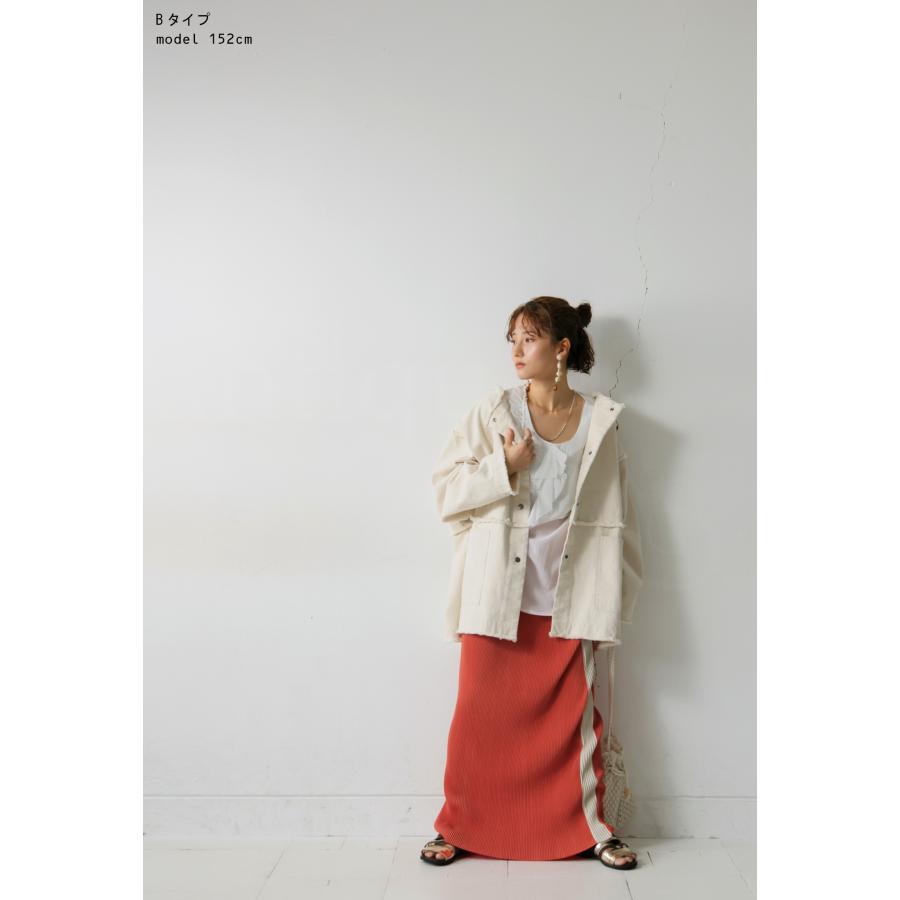 【プロ監修!お得コーデセット】デニムジャケット ラインスカート レディース 送料無料・メール便不可 返品キャンセル交換不可 | antiqua | 22