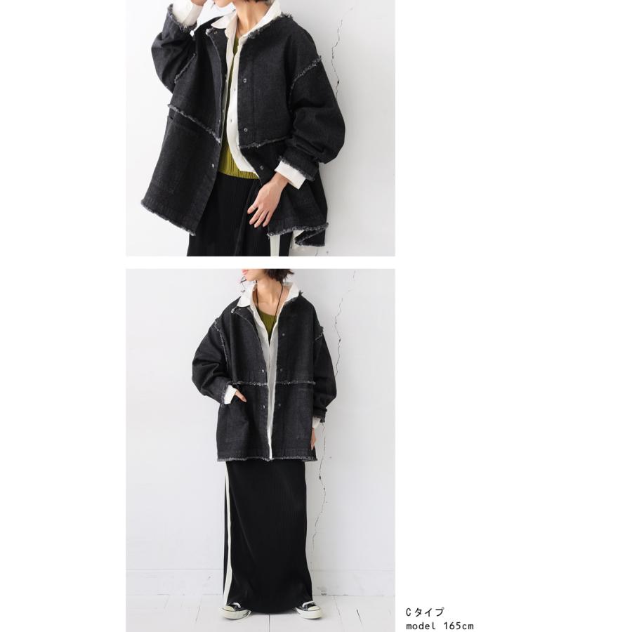 【プロ監修!お得コーデセット】デニムジャケット ラインスカート レディース 送料無料・メール便不可 返品キャンセル交換不可 | antiqua | 23