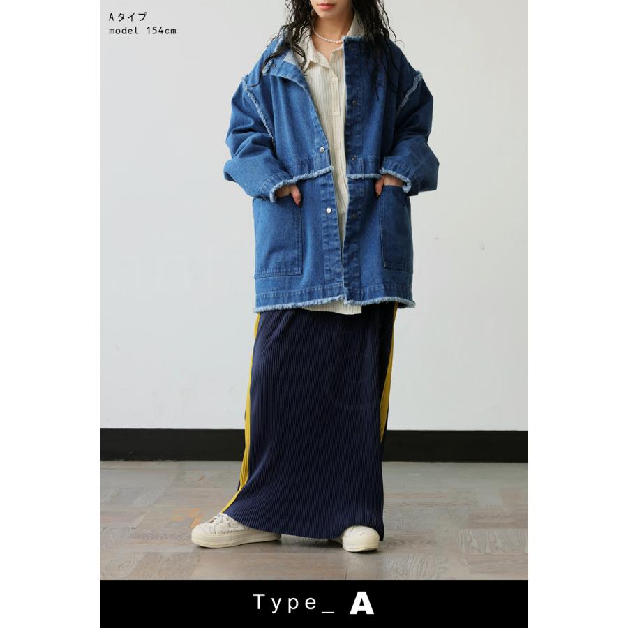 antiqua（アンティカ） 【プロ監修!お得コーデセット】デニム