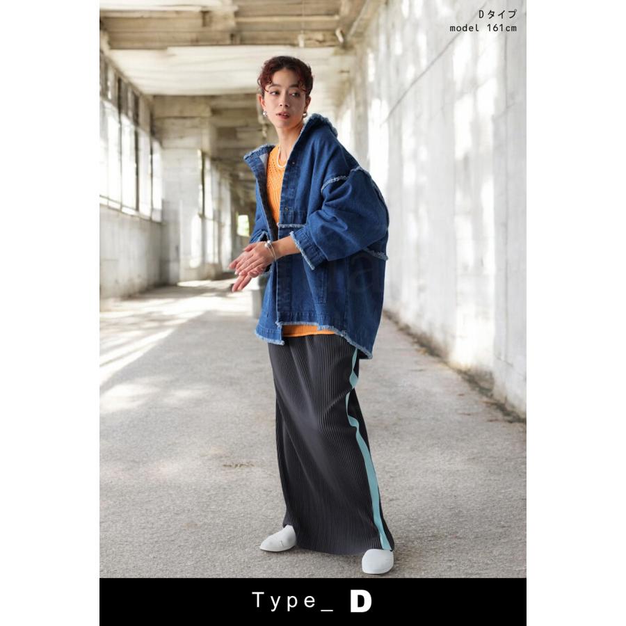 【プロ監修!お得コーデセット】デニムジャケット ラインスカート レディース 送料無料・メール便不可 返品キャンセル交換不可 | antiqua | 10