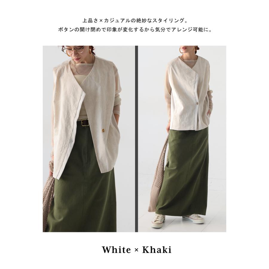【プロ監修!お得コーデセット】刺繍ベスト ロングスカート レディース 送料無料・メール便不可 返品キャンセル交換不可 | antiqua | 15