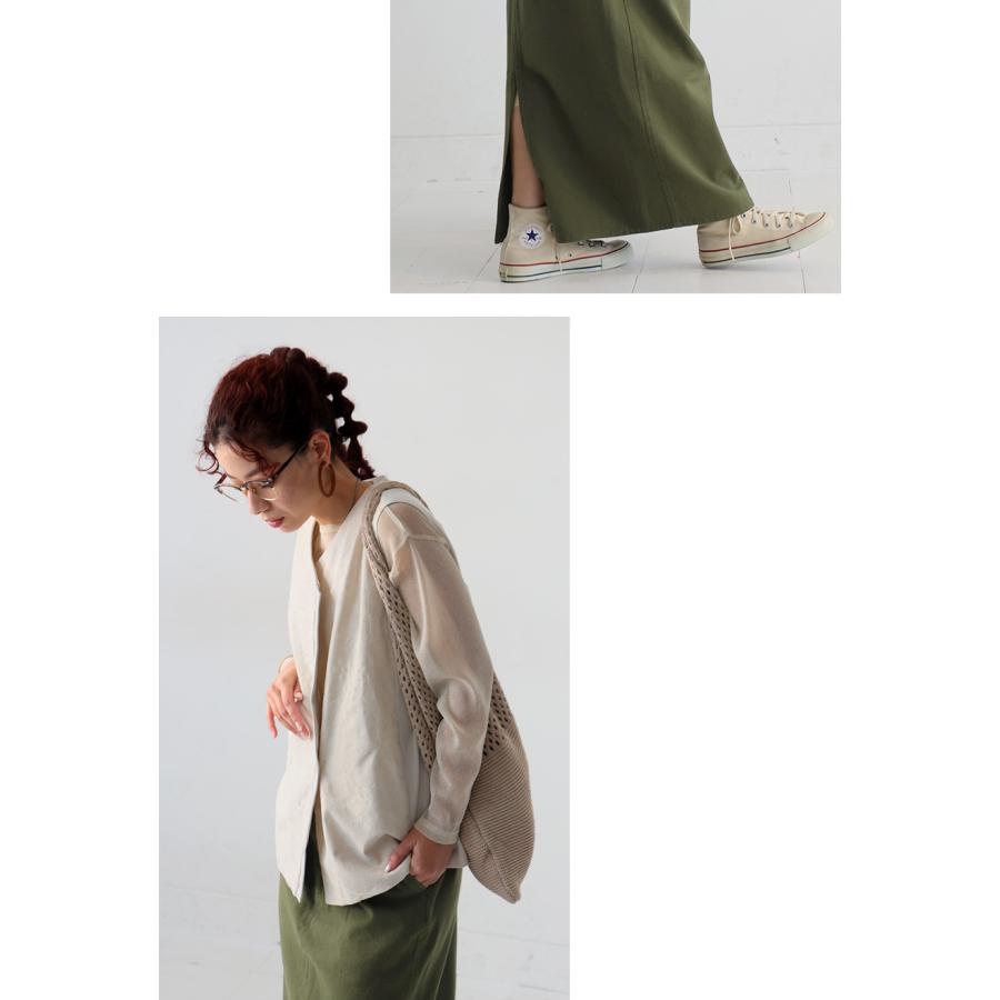 【プロ監修!お得コーデセット】刺繍ベスト ロングスカート レディース 送料無料・メール便不可 返品キャンセル交換不可 | antiqua | 16