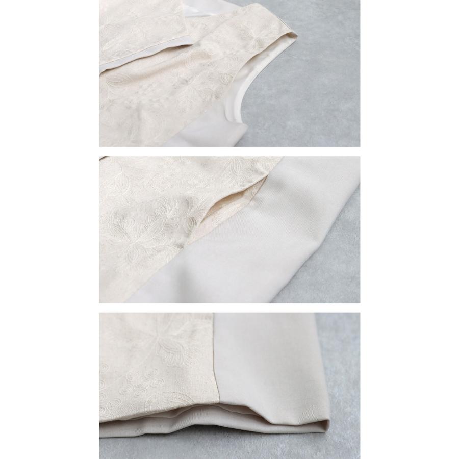 【プロ監修!お得コーデセット】刺繍ベスト ロングスカート レディース 送料無料・メール便不可 返品キャンセル交換不可 | antiqua | 18