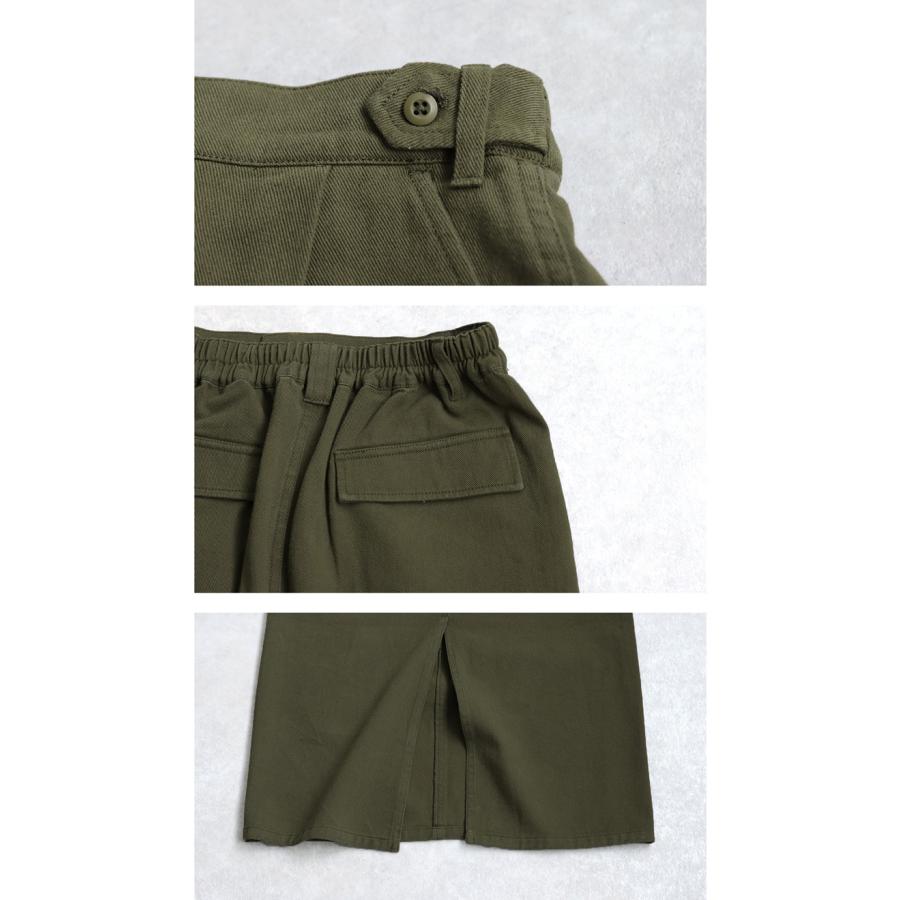 【プロ監修!お得コーデセット】刺繍ベスト ロングスカート レディース 送料無料・メール便不可 返品キャンセル交換不可 | antiqua | 21