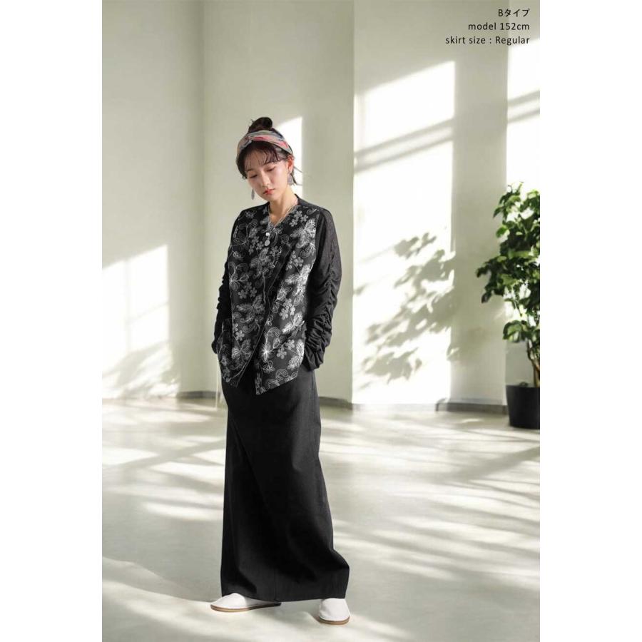 【プロ監修!お得コーデセット】刺繍ベスト ロングスカート レディース 送料無料・メール便不可 返品キャンセル交換不可 | antiqua | 23