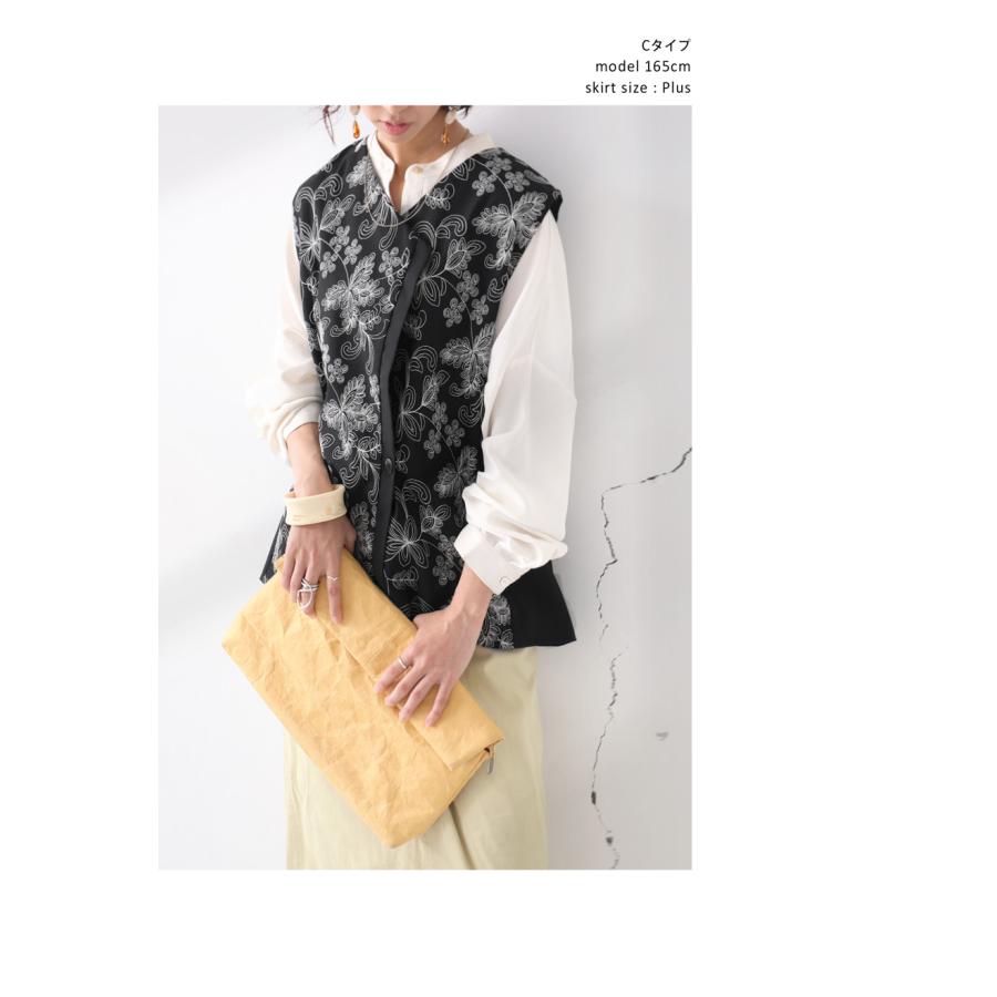 【プロ監修!お得コーデセット】刺繍ベスト ロングスカート レディース 送料無料・メール便不可 返品キャンセル交換不可 | antiqua | 11
