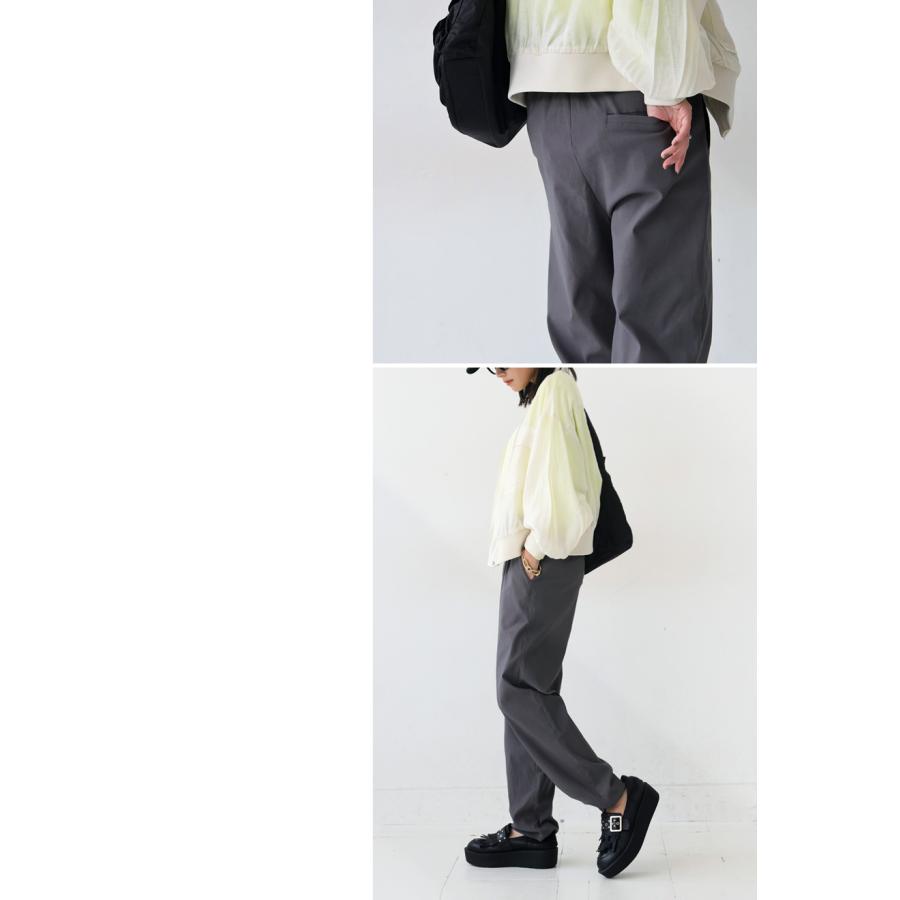 脱・お洒落迷子!最旬コーデセット ロンT パンツ ブルゾン レディース 送料無料・メール便不可 | antiqua | 15