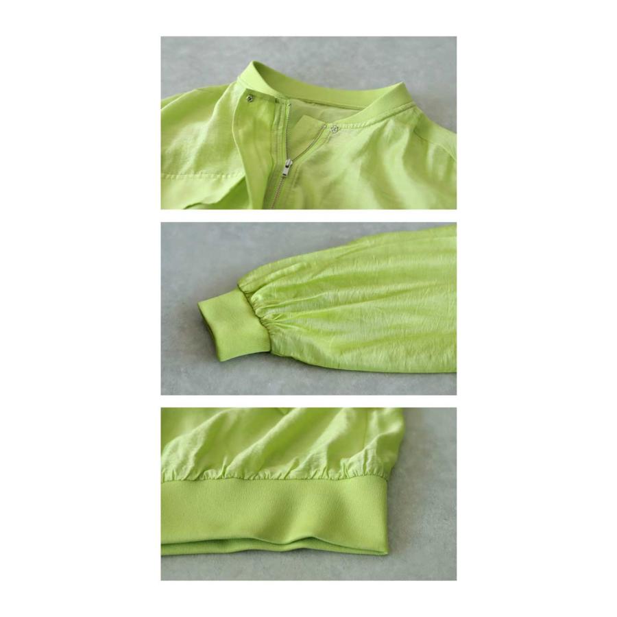 脱・お洒落迷子!最旬コーデセット ロンT パンツ ブルゾン レディース 送料無料・メール便不可 | antiqua | 19